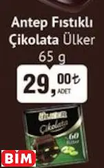 ÜLKER ANTEP FISTIKLI ÇİKOLATA
